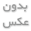 نحوه خرید قلم نوری XP-Pen Deco 01 V2